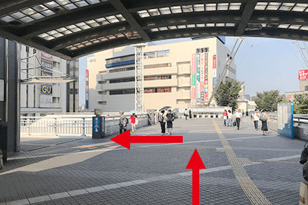戸塚駅から整体院アイン戸塚院への道のり
