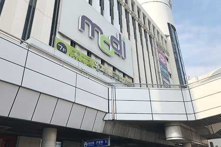 戸塚駅から整体院アイン戸塚院への道のり