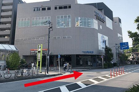 戸塚駅から整体院アイン戸塚院への道のり